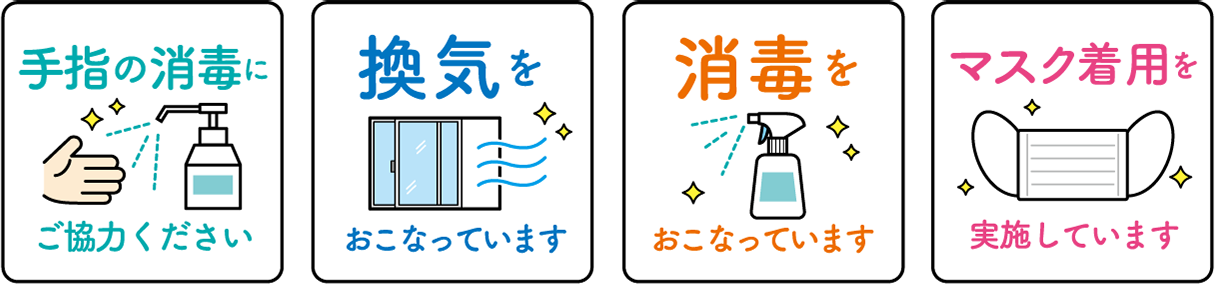 地図・交通案内｜川口クリニック,広島県広島市西区庚午中3丁目,古江駅｜内科・外科・肛門外科